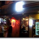 우마이집 이미지