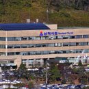 삼척엘피지충전소 이미지