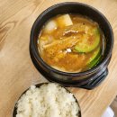 한신밥&국수