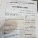 날개단수학학원 - 파주시 청석로 268 | 날개단수학학원