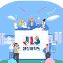 효명고 기숙사 네이버블로그