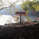 용동2리 이미지