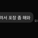 아라쌈