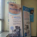 성신안과의원 이미지