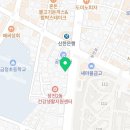 장전치과의원 이미지