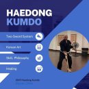 Basic Purpose of Jinyoung Ssangkum Ryu Seminars Worldwide 이미지