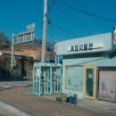 희망이발관 - 안산시 단원구 선부로 241 | 희망이발관