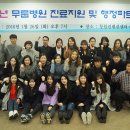 마산합포구 무룹병원 창원일보