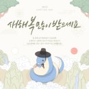 전자담배성지 부산초읍점