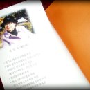 파주상재 이미지