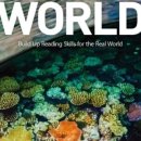 책 속 영어탐험 이미지