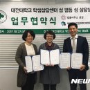 예담정신건강의학과의원 이미지