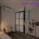 레지던스더누림프리미엄원룸텔청량리역점