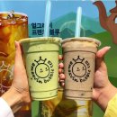 아마스빈 이미지