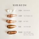 벗고탠 - 영천시 시청남1길 12-8 | 벗고탠