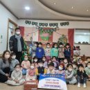 꼬마천사어린이집 이미지