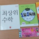 안동교재사 이미지