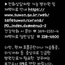 임산부인과의원 이미지