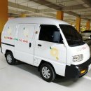 오렌지 크린 세탁소 이미지