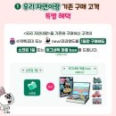 아이사랑어린이서점 이미지