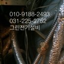 수원-1148 이미지