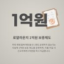 주식회사 스카이피플 이미지