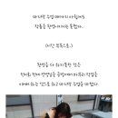 민화1 | 2024. 사천시 담쟁이 프로젝트 - 컬러풀 원더우먼 1기 '민화' 부문 활동 후기 3