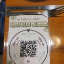 경주 황성동 피자맛집 피피노피자