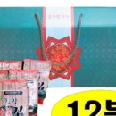 숯불김 - 시흥시 삼미시장2길 41 | 숯불김