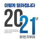 주정차-52 이미지