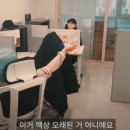 전자 이미지