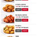 비비큐군포 - 군포시 번영로 40 | 비비큐군포