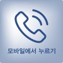 전주샹그릴라컨트리클럽 이미지