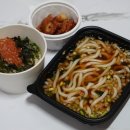 역전우동0410 미사강변중앙점