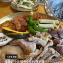 송류원