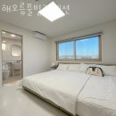 해오름풀빌라펜션 이미지