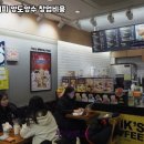 빽다방예산
