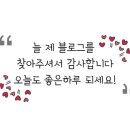 명동칼국수(답십리점) 이미지