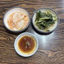 [경기도 평택] 고복수 평양냉면 내돈내산 리얼 후기_80년 전통블루리본 맛집