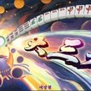 대삼원