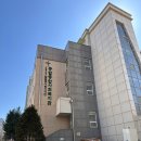 신세계희망 장난감도서관 | 성남 아기 장난감 무료 대여 | 신세계희망장난감도서관 9호점 이용 후기 (feat.첫 대여 준비물)