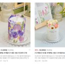 순이공방 이미지