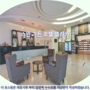 전기차충전소_의귀교회 | 스완 가든 호텔 멜라카: 말라카 여행 숙소 추천 후기