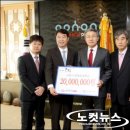 ㈜한국토지신탁 코아루아파트 이미지