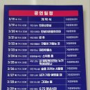 제43회 경상남도 연극제 이미지