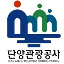 옥천읍 행정복지센터 비상급수시설 | 지방공기업 [충청북도]