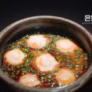 금란