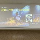 등촌7종합사회복지관 이미지