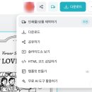 가성비 1단 셀프청첩장 제작, 인쇄하는 법 - 비즈하우스 쿠폰코드 / 상록아트홀약도