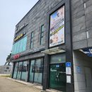 충남 홍성 수슬림스파에서 뱃살 뿌시고 온 후기Before&amp;After(홍성피부관리, 홍성마사지, 홍성스파, 홍성...